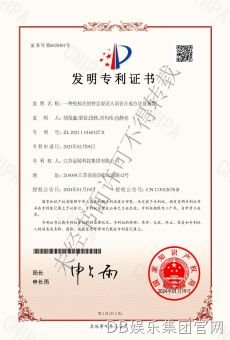 一种免标注的特定说话人语音合成方法及装置